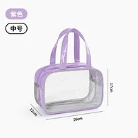 Simple Style Letter PVC Storage Bag sku image 9