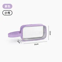 Simple Style Letter PVC Storage Bag sku image 5