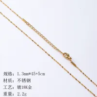 Basic Simple Style Solid Color Titanium Steel Plating DIY Jewelry Accessories sku image 1