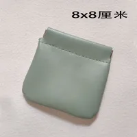 Classic Style Flamingo Solid Color Pu Leather sku image 8