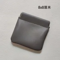 Classic Style Flamingo Solid Color Pu Leather sku image 10