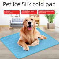 Pet Garden Dog Nest Cage Mat Durable Comfortable Suitable For Small Medium Dogs main image 1