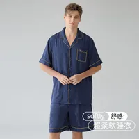 Men's Summer Silk - Like Satin Pajama Set With Short Sleeves & Breathable Shorts - Lightweight Viscose Homewear Outfit sku image 3