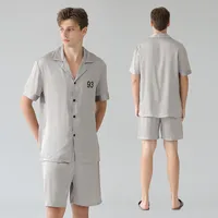 Men's Ice Silk Pajama Set - Lightweight Summer Short Sleeve Lounge Set, Breathable Smooth Fabric For Comfortable Sleep & Home Wear main image 2