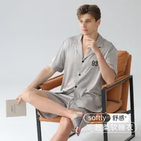Men's Ice Silk Pajama Set - Lightweight Summer Short Sleeve Lounge Set, Breathable Smooth Fabric For Comfortable Sleep & Home Wear sku image 3