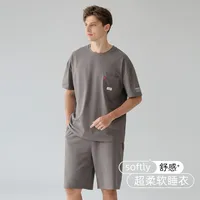 Antibacterial Cotton Men's Summer Pajama Set - 100% Cotton A - Class Safety Certified Lightweight Short Sleeve & Shorts Homewear sku image 4