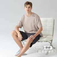 Cooling Men's Modal Pajama Set - Short Sleeve Shirt & Breathable Shorts, Lightweight Summer Homewear sku image 1