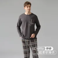 Antibacterial Cotton Men's Pajamas Long Sleeve Winter Sleepwear Soft Comfort Home Loungewear Plus Size sku image 1