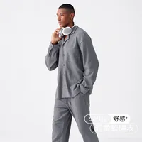 Men's Antibacterial Cotton Pajama Set - American - Style Textured Stretch Fabric, Long Sleeve Lounge Wear For All Seasons, Home & Outdoor Use sku image 2