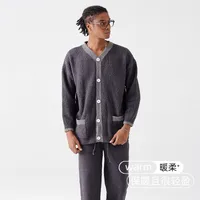 Men's Lightweight Warm Half - Fleece Winter Pajama Set, Thermal Thickened Coral Fleece Homewear Sleep Lounge Suit sku image 1