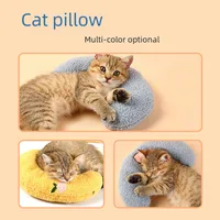 Pet Pillow Dog Cat Sleeping Moon Small Dog Plush Cushion Mat Pet Supplies Fluffy Bed Cat Nest Comfortable Sleep Surface main image 1