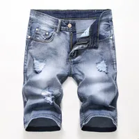 Men's Stretch Denim Shorts - Distressed Retro Casual Mid - Length With Elastic Waist, Multi - Color Summer Urban Fashion main image 3
