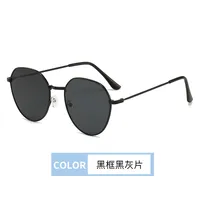 Simple Style Gradient Color Solid Color Pc Oval Frame Full Frame Glasses sku image 1