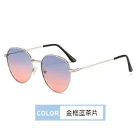 Simple Style Gradient Color Solid Color Pc Oval Frame Full Frame Glasses sku image 2