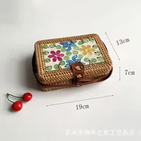 Women's Large Pu Leather Geometric Vintage Style Ethnic Style Flip Cover Straw Bag sku image 21