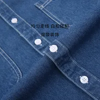 Men's Solid Color Korean Style Turndown Long Sleeve Loose Men's Shirt main image 3