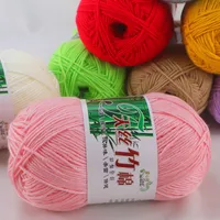 Casual Solid Color Cotton Bamboo Fibre main image 1