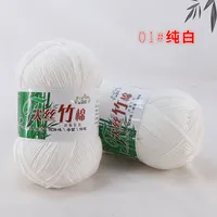 Casual Solid Color Cotton Bamboo Fibre sku image 1