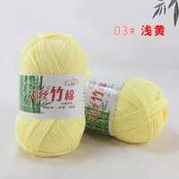 Casual Solid Color Cotton Bamboo Fibre sku image 3