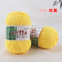 Casual Solid Color Cotton Bamboo Fibre sku image 4