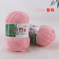 Casual Solid Color Cotton Bamboo Fibre sku image 5