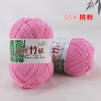 Casual Solid Color Cotton Bamboo Fibre sku image 6