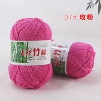 Casual Solid Color Cotton Bamboo Fibre sku image 7