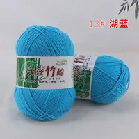 Casual Solid Color Cotton Bamboo Fibre sku image 13