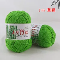 Casual Solid Color Cotton Bamboo Fibre sku image 14