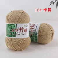 Casual Solid Color Cotton Bamboo Fibre sku image 16