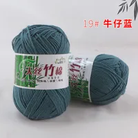 Casual Solid Color Cotton Bamboo Fibre sku image 19