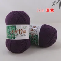 Casual Solid Color Cotton Bamboo Fibre sku image 26
