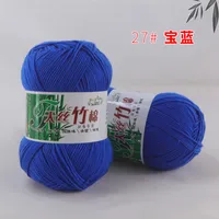Casual Solid Color Cotton Bamboo Fibre sku image 27