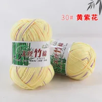 Casual Solid Color Cotton Bamboo Fibre sku image 30