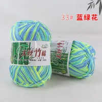 Casual Solid Color Cotton Bamboo Fibre sku image 33