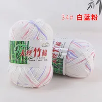 Casual Solid Color Cotton Bamboo Fibre sku image 34