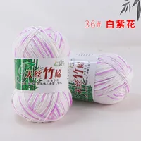 Casual Solid Color Cotton Bamboo Fibre sku image 36