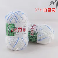 Casual Solid Color Cotton Bamboo Fibre sku image 37