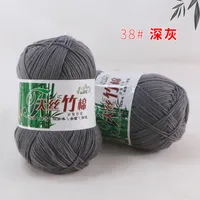 Casual Solid Color Cotton Bamboo Fibre sku image 38