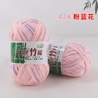 Casual Solid Color Cotton Bamboo Fibre sku image 42