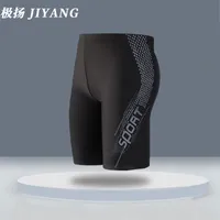 Men's Swim Trunks With Short Sleeve Rash Guard Set - Quick - Dry Board Shorts For Pool, Beach & Hot Spring - Youth & Adults sku image 3