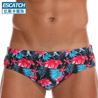 Men's Sexy Striped Swim Briefs For Swimming, Hot Springs & Sports - Comfortable Triangle Design main image 5