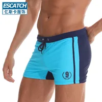 Men's Quick - Dry Swim Trunks - Anti - Chafe Performance Swimwear With Secure Fit, Big & Tall Sizes, Direct From Manufacturer main image 1