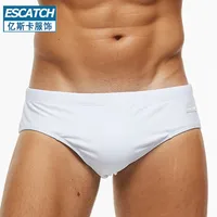 New Men's Camouflage Anti - Peek Swim Trunks - Secure Fit Triangle Briefs, Plus Size Swimwear Bulk Orders sku image 15