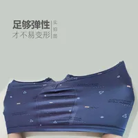 Bamboo Fiber Men's Boxer Briefs, Antibacterial & Breathable Sport Underwear For Daily Comfort main image 4