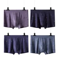 Bamboo Fiber Men's Boxer Briefs, Antibacterial & Breathable Sport Underwear For Daily Comfort main image 2