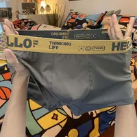 HELLO Men's Boxer Briefs - Trendy Sport Boxers, Fashionable Shorts For Men, Youth Casual Underwear main image 1