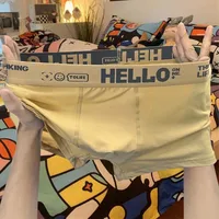 HELLO Men's Boxer Briefs - Trendy Sport Boxers, Fashionable Shorts For Men, Youth Casual Underwear main image 3