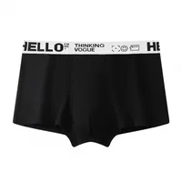 HELLO Men's Boxer Briefs - Trendy Sport Boxers, Fashionable Shorts For Men, Youth Casual Underwear main image 4