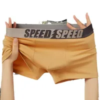 Men's Breathable Cotton Boxer Briefs - Premium Comfort Underwear With Soft Waistband, Mid - Rise Design For Everyday Wear main image 5